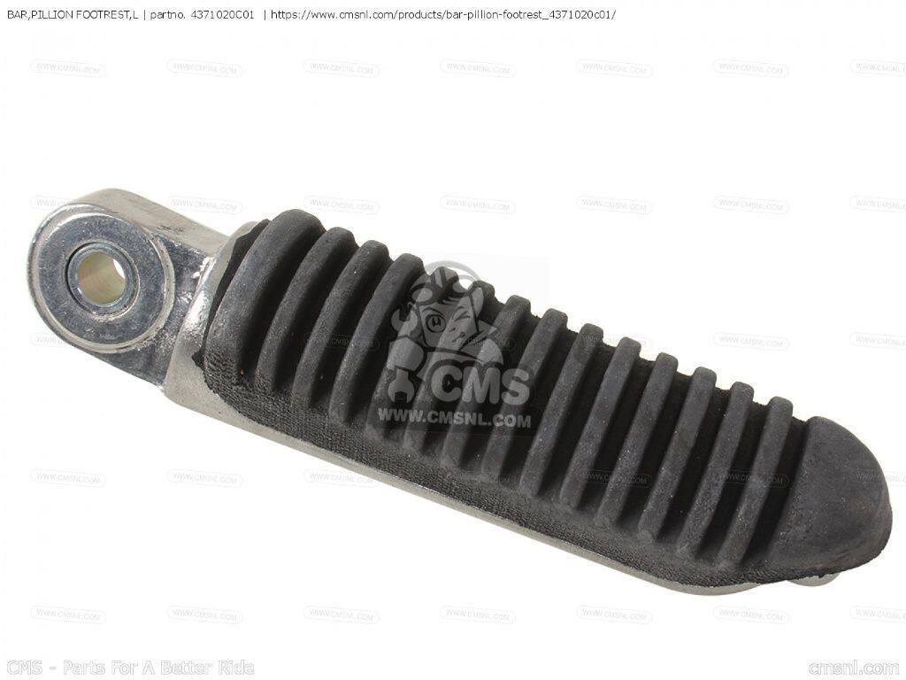 CMS シーエムエス BAR，PILLION FOOTREST，L［4371020C01］ GSX600F KATANA GSX750F SUZUKI スズキ タンデムステップ・タンデムブラケット ステップ 足回り｜ウェビック　店