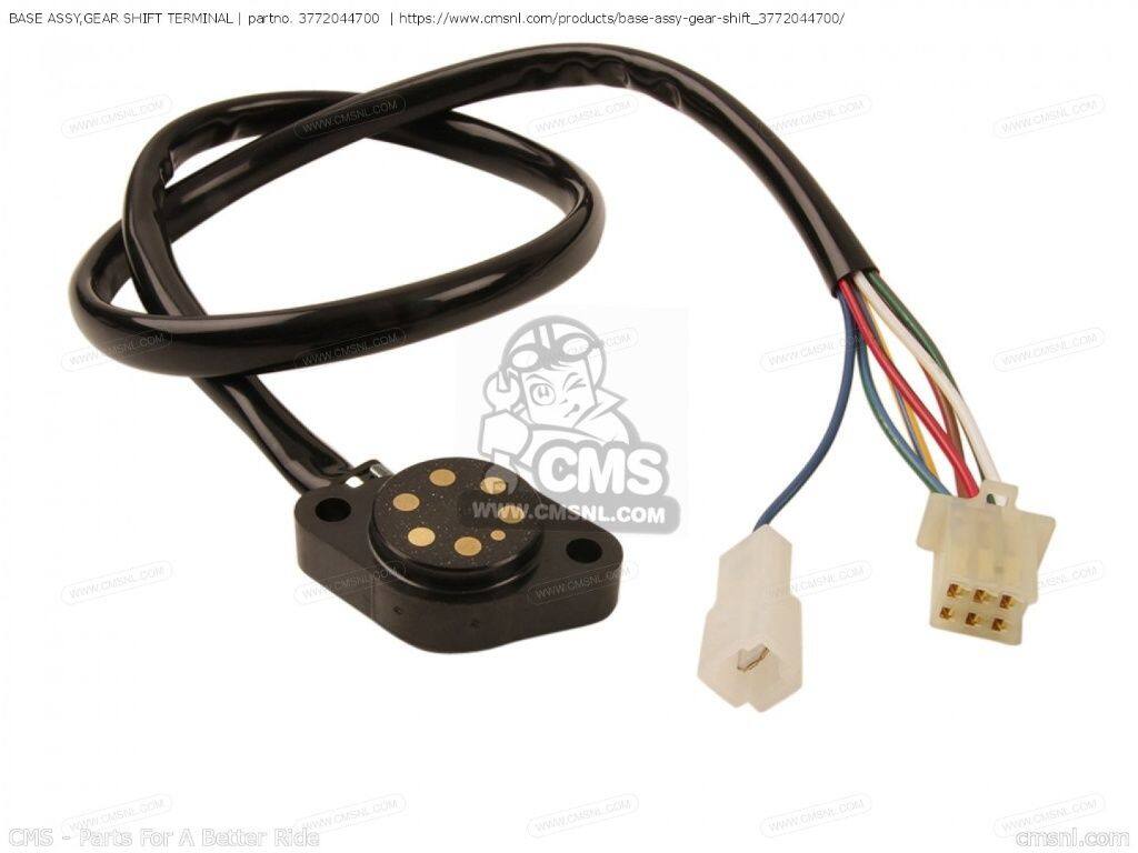 CMS シーエムエス BASE ASSY，GEAR SHIFT TERMINAL［3772044700］ GN125 GN125E GN125U GN250 GN250E GS450L SUZUKI スズキ ミッション・ギア エンジンパーツ エンジン｜ウェビック　店 18,952円