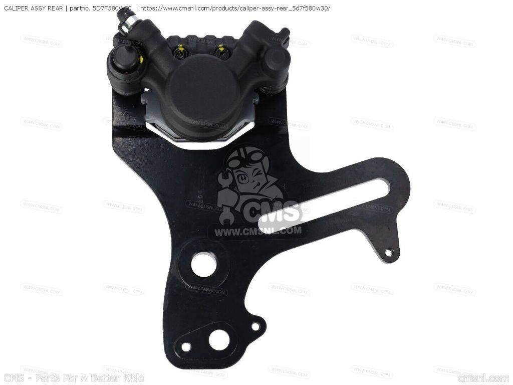 CMS シーエムエス CALIPER ASSY REAR［5D7F580W30］ MT125 MT125-A MT-125 ABS MT125A MTM125-A YZF-R125 R125 YZF-R125A R125A YAMAHA ヤマハ キャリパー ブレーキ｜ウェビック　店