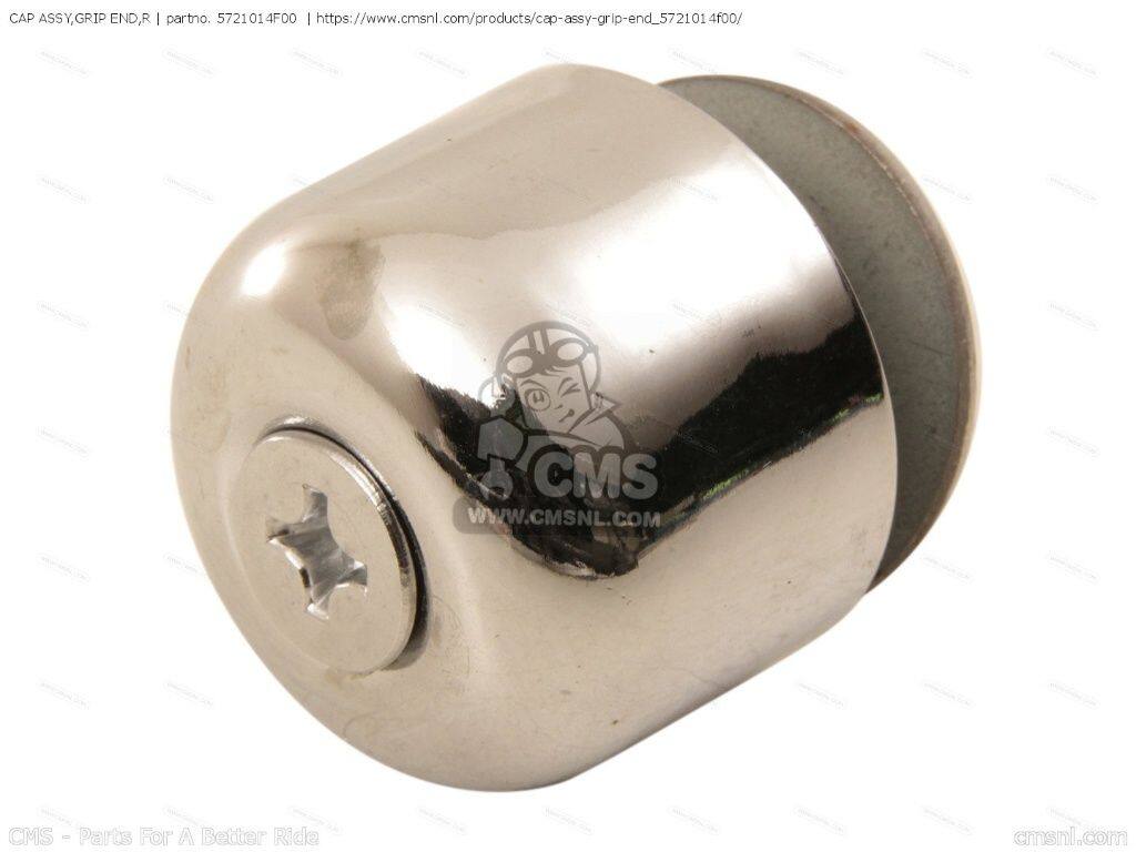 CMS シーエムエス CAP ASSY，GRIP END，R［5721014F00］ AN250 SUZUKI スズキ その他ハンドルオプション・補修部品 ハンドル｜ウェビック　店