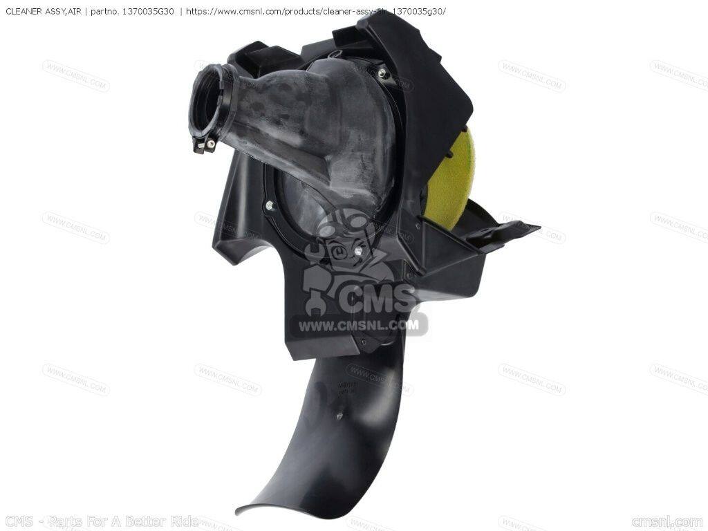 CMS シーエムエス CLEANER ASSY，AIR［1370035G30］ RM-Z450 SUZUKI スズキ エアクリーナー・エアクリーナーエレメント 吸気関連 エンジン｜ウェビック　店