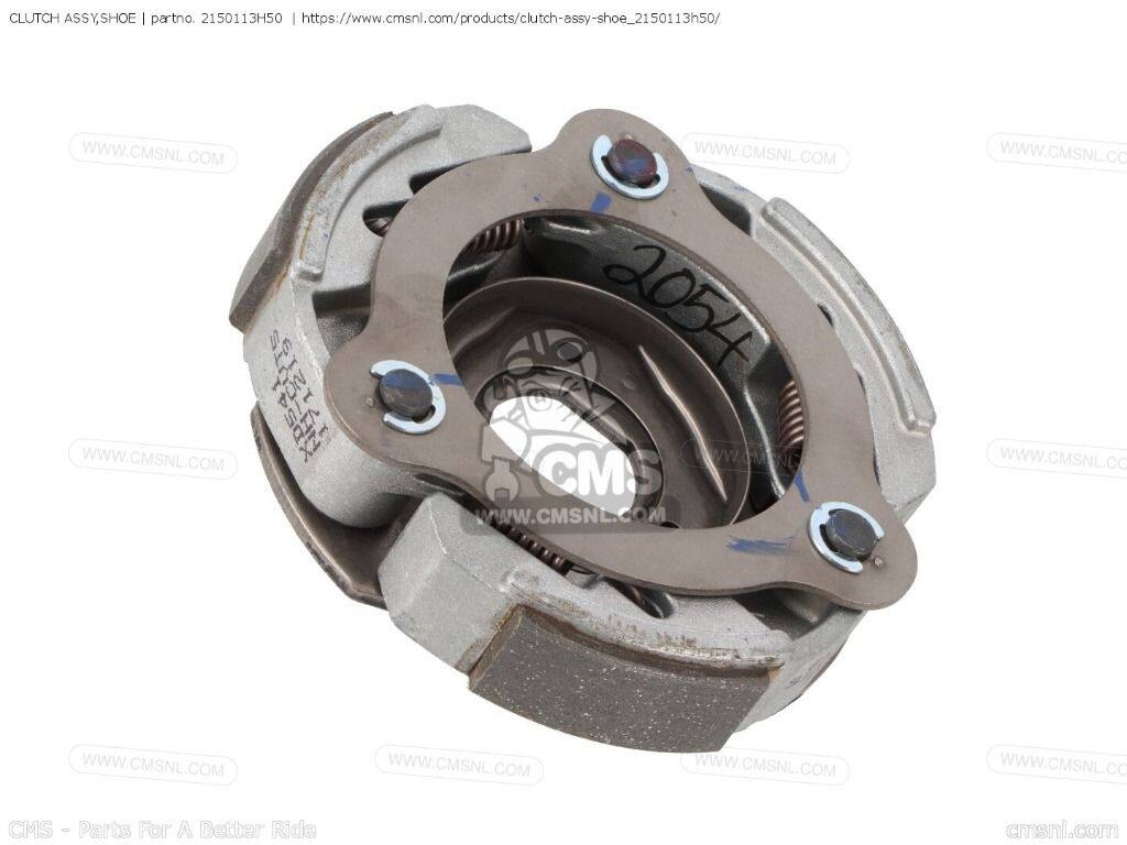 CMS シーエムエス CLUTCH ASSY，SHOE［2150113H50］ UH125A BURGMAN SUZUKI スズキ その他クラッチオプション・補修部品 駆動系｜ウェビック　店