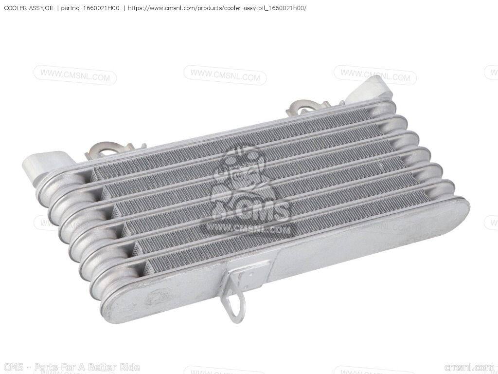 CMS シーエムエス COOLER ASSY，OIL［1660021H00］ GSXR1000 SUZUKI スズキ オイルクーラー 冷却関連 エンジン｜ウェビック　店