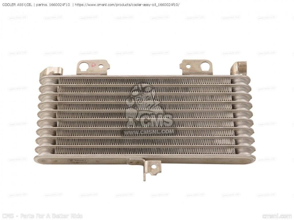 CMS シーエムエス COOLER ASSY，OIL［1660024F10］ GSX1300R HAYABUSA GSX1300RZ SUZUKI スズキ オイルクーラー 冷却関連 エンジン｜ウェビック　店