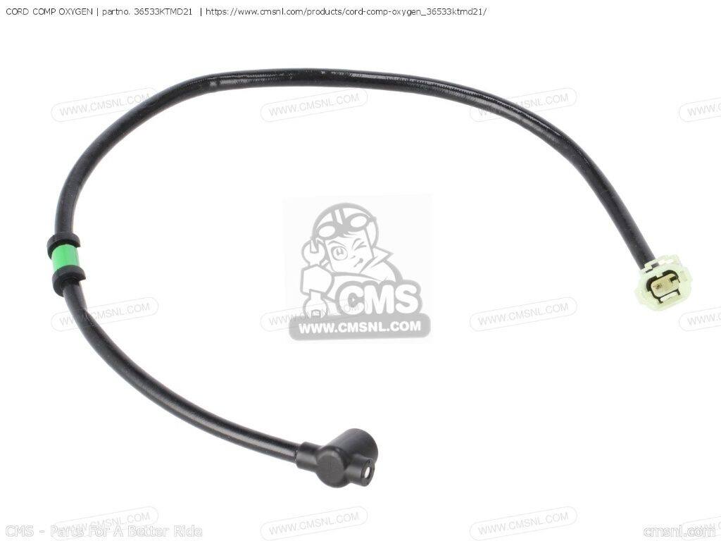 CMS シーエムエス CORD COMP OXYGEN［36533KTMD21］ ANF125 INNOVA ANF125A HONDA ホンダ その他マフラーオプション・補修部品 マフラー｜ウェビック　店