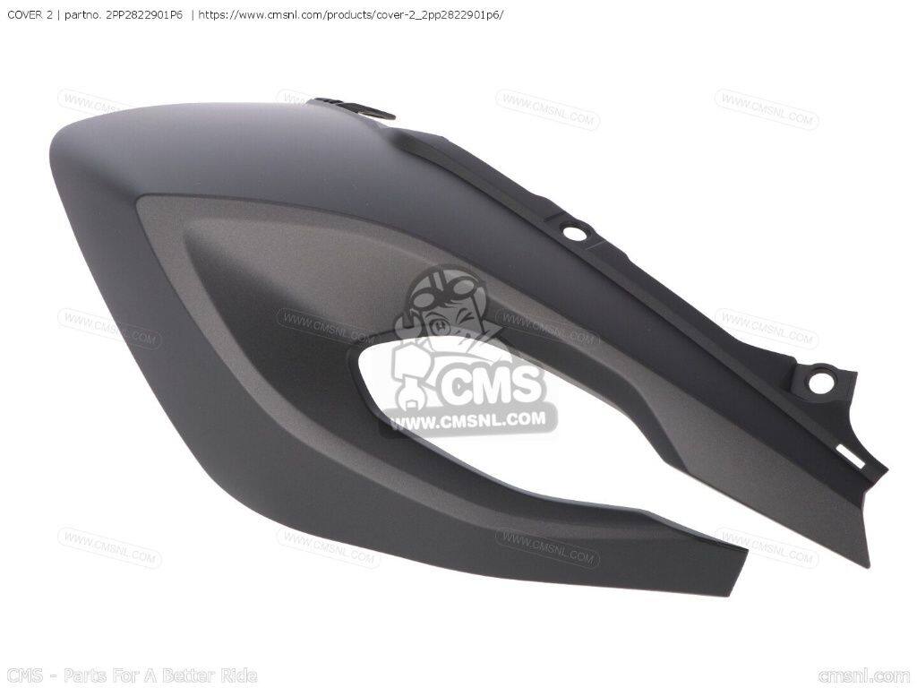 CMS シーエムエス COVER 2［2PP2822901P6］ MT09TRA MT09 YAMAHA ヤマハ その他外装オプション・補修部品 外装｜ウェビック　店