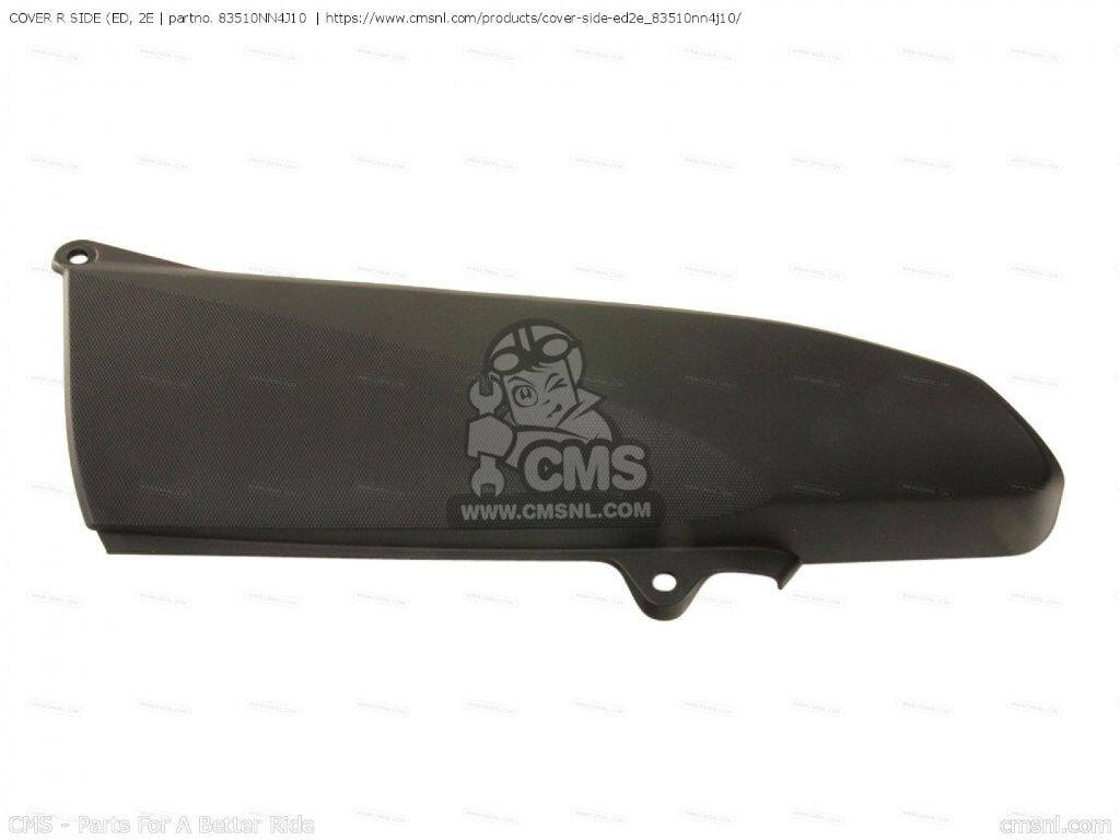 CMS シーエムエス COVER R SIDE (ED， 2E［83510NN4J10］ COTA 4RT HONDA ホンダ サイドカウル・サイドカバー カウル関連 外装｜ウェビック　店 8,572円
