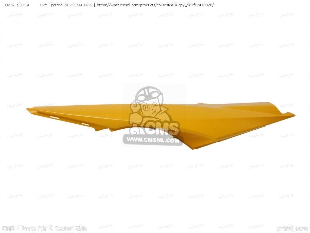 CMS シーエムエス COVER， SIDE 4 CPY［5D7F17410026］ YZF-R125 R125 YZF-R125A R125A ABS YAMAHA ヤマハ サイドカウル・サイドカバー カウル関連 外装｜ウェビック　店