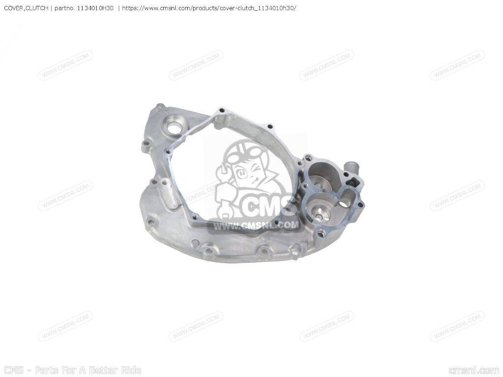 CMS シーエムエス COVER，CLUTCH［1134010H30］ RM-Z250 SUZUKI スズキ その他クラッチオプション・補修部品 駆動系｜ウェビック　店