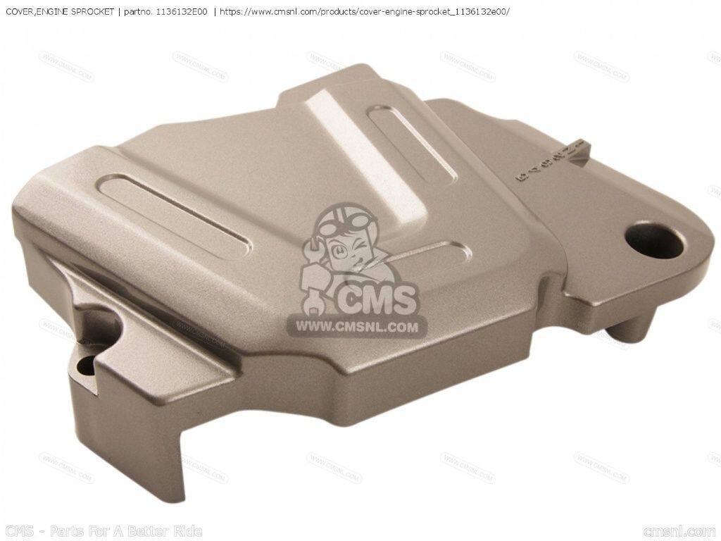 CMS シーエムエス COVER，ENGINE SPROCKET［1136132E00］ DR650SE DR650SEU XF650 XF650U SUZUKI スズキ その他エンジンカバー エンジンパーツ エンジン｜ウェビック　店