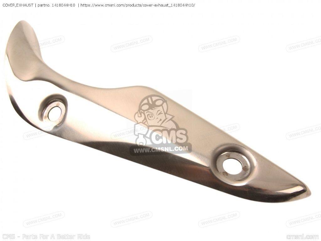 CMS シーエムエス COVER，EXHAUST［1418044H10］ SFV650 GLADIUS SFV650A SUZUKI スズキ マフラーガード・ヒートガード マフラー｜ウェビック　店