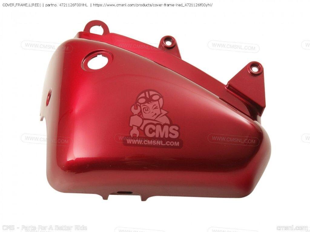 CMS シーエムエス COVER，FRAME，L(RED)［4721126F00YHL］ RM85L SUZUKI スズキ フレームカバー フレーム｜ウェビック　店