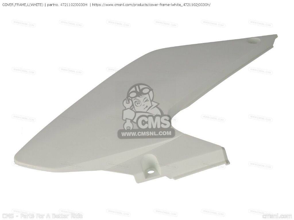 CMS シーエムエス COVER，FRAME，L(WHITE)［4721102J0030H］ RMX450Z SUZUKI スズキ フレームカバー フレーム｜ウェビック　店