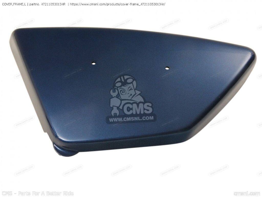 CMS シーエムエス COVER，FRAME，L［472110530134R］ GN125 GN125E GN125U SUZUKI スズキ フレームカバー フレーム｜ウェビック　店