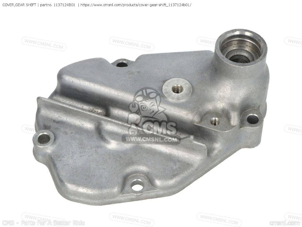CMS シーエムエス COVER，GEAR SHIFT［1137124B01］ LS650 BOULEVARD S40 SAVAGE LS650F LS650P ST400V TEMPTER NK43A SUZUKI スズキ その他エンジンカバー エンジンパーツ エンジン｜ウェビック　店