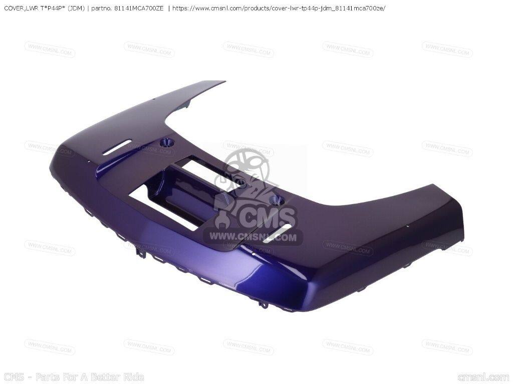 CMS シーエムエス COVER，LWR T&rsquo;P44P&rsquo; (JDM)［81141MCA700ZE］ GL1800 GOLDWING GL1800A HONDA ホンダ その他外装オプション・補修部品 外装｜ウェビック　店