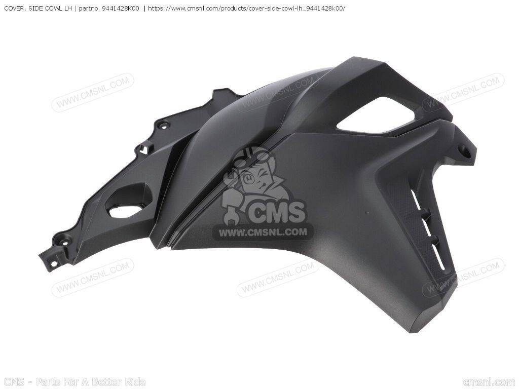 CMS シーエムエス COVER. SIDE COWL LH［9441428K00］ DL650AAEXAXAE V-STROM DL650AXA DL650UEXAXAUE SUZUKI スズキ サイドカウル・サイドカバー カウル関連 外装｜ウェビック　店