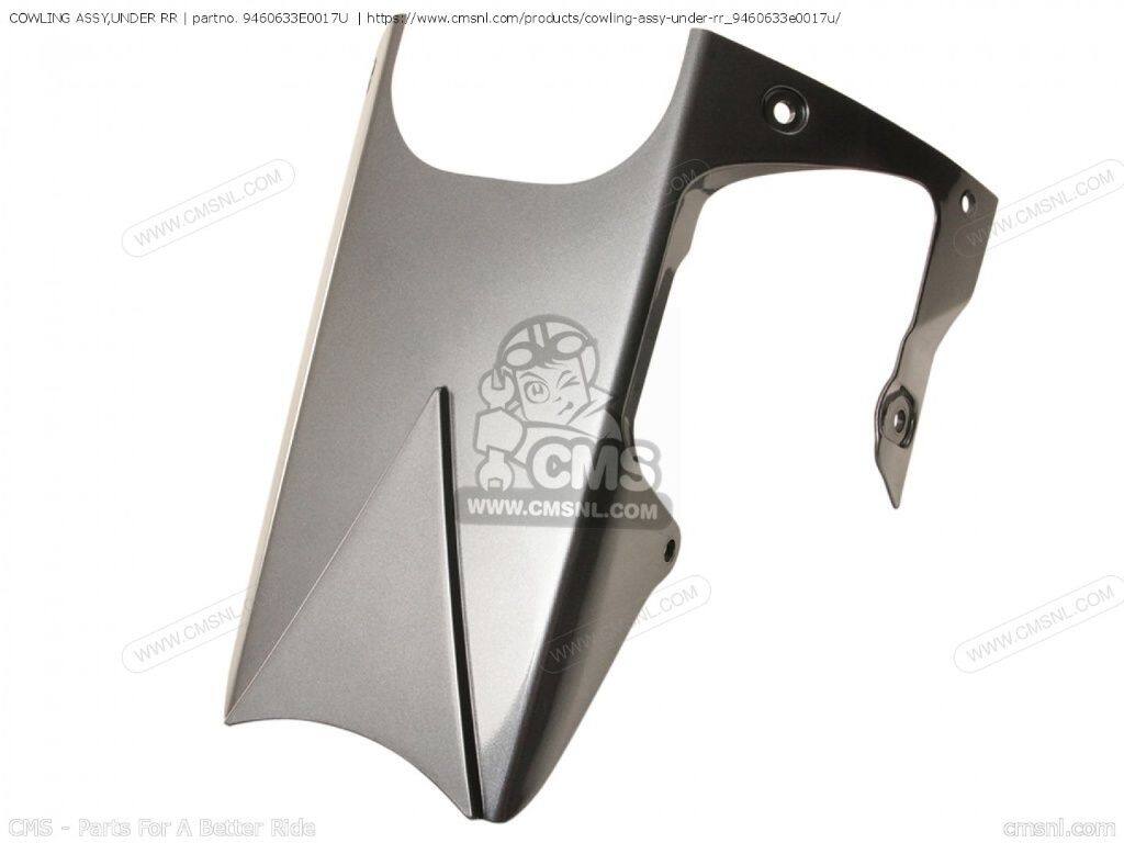 CMS シーエムエス COWLING ASSY，UNDER RR［9460633E0017U］ GSXR600 GSXR750 SUZUKI スズキ アンダーカウル カウル関連 外装｜ウェビック　店