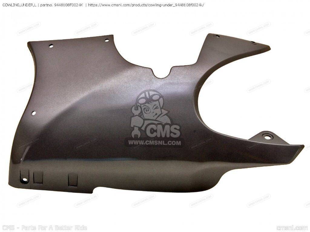 CMS シーエムエス COWLING，UNDER，L［9448108F0024K］ GSX600F KATANA GSX600FU GSX750F SUZUKI スズキ アンダーカウル カウル関連 外装｜ウェビック　店 26,397円