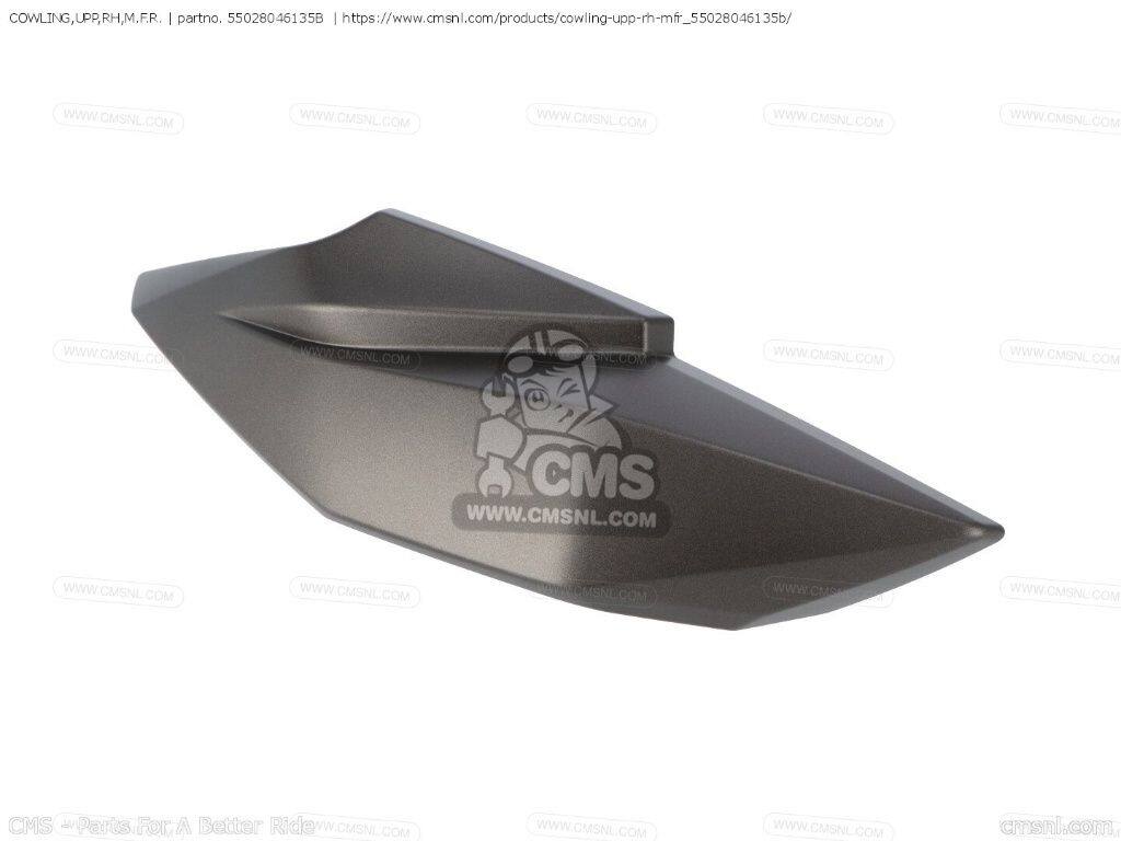 CMS シーエムエス COWLING，UPP，RH，M.F.R.［55028046135B］ ER300AFF Z300 ER300AGF ER300BFF ABS ER300BGF ER300BHF ER300BHFA ER300BJF ER300BJFA KAWASAKI カワサキ アッパーカウル・フロントカウル カウル関連 外装｜ウェビック　店