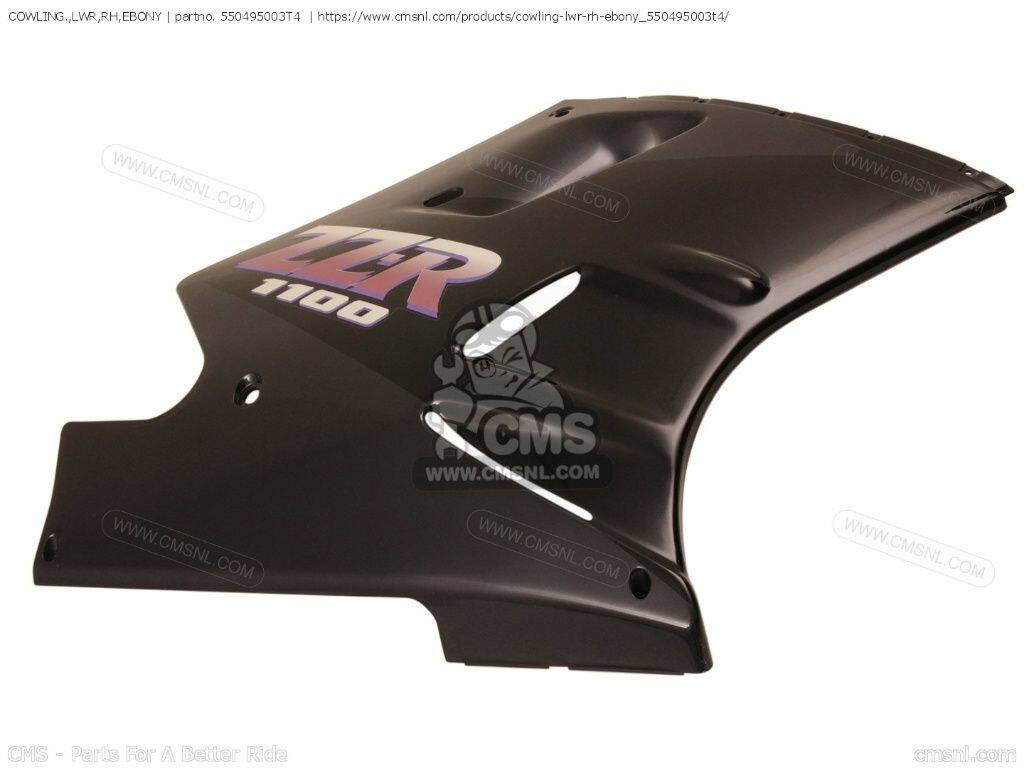 CMS シーエムエス COWLING.，LWR，RH，EBONY［550495003T4］ ZX1100C2 ZZR1100 ZX1100C2A KAWASAKI カワサキ アンダーカウル カウル関連 外装｜ウェビック　店
