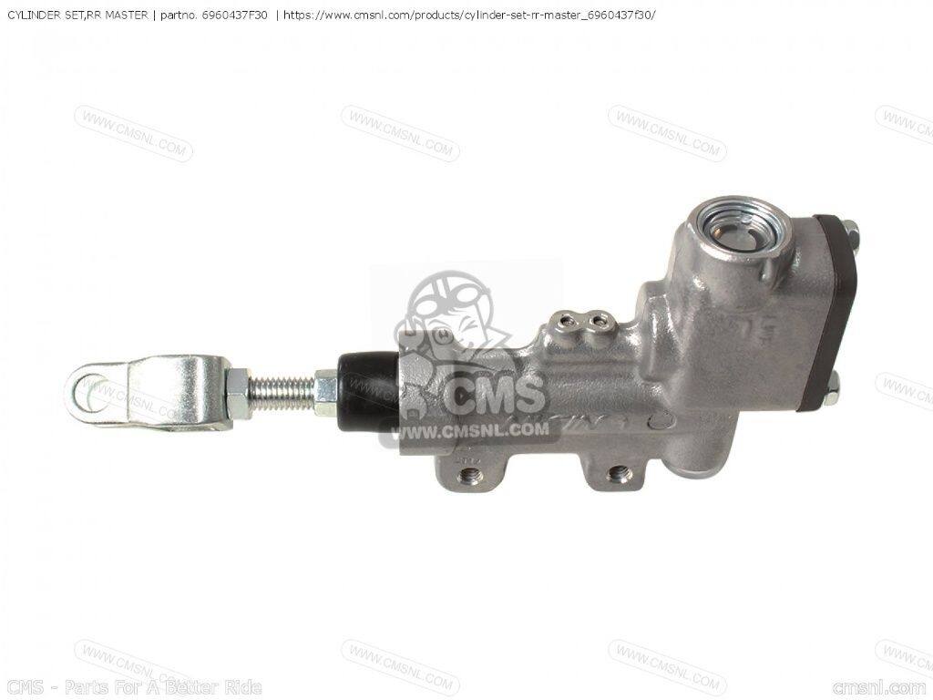 CMS シーエムエス CYLINDER SET，RR MASTER［6960437F30］ RM125 RM250 RM250Z SUZUKI スズキ ブレーキマスターシリンダー ブレーキ｜ウェビック　店