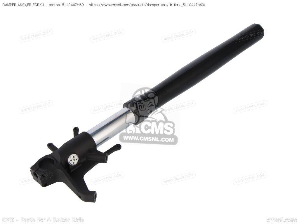 CMS シーエムエス DAMPER ASSY，FR FORK，L［5110447H60］ GSX-R1000A SUZUKI スズキ フロントフォーク サスペンション 足回り｜ウェビック　店
