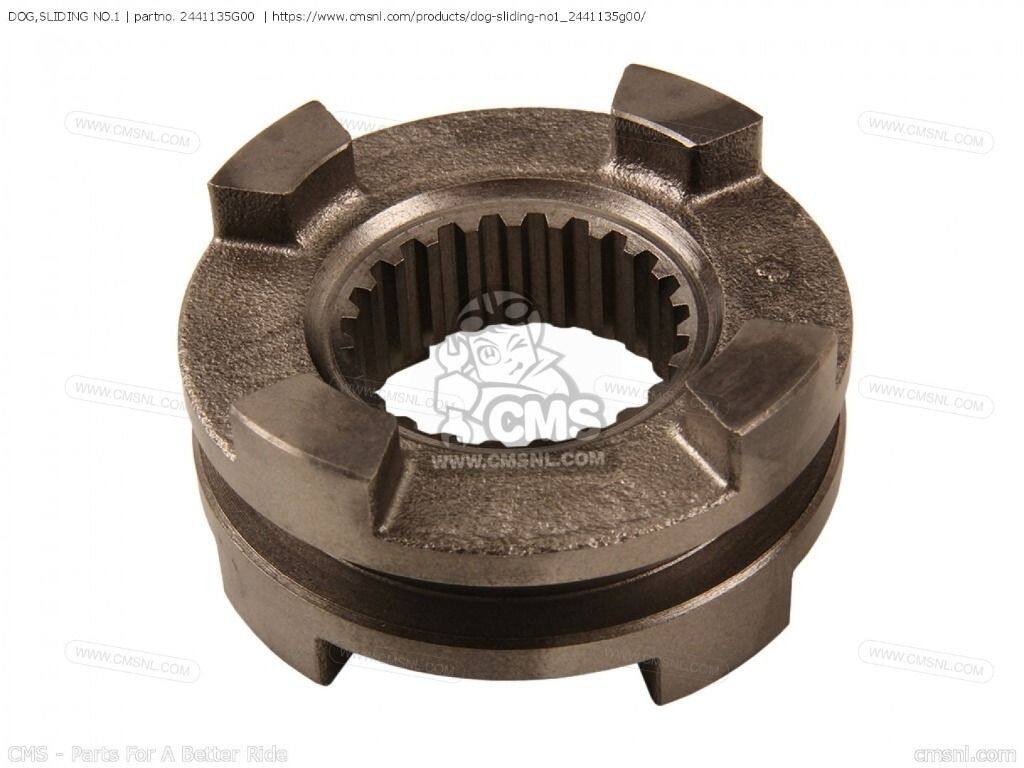 CMS シーエムエス DOG，SLIDING NO.1［2441135G00］ RM-Z450 SUZUKI スズキ ミッション・ギア エンジンパーツ エンジン｜ウェビック　店 11,543円