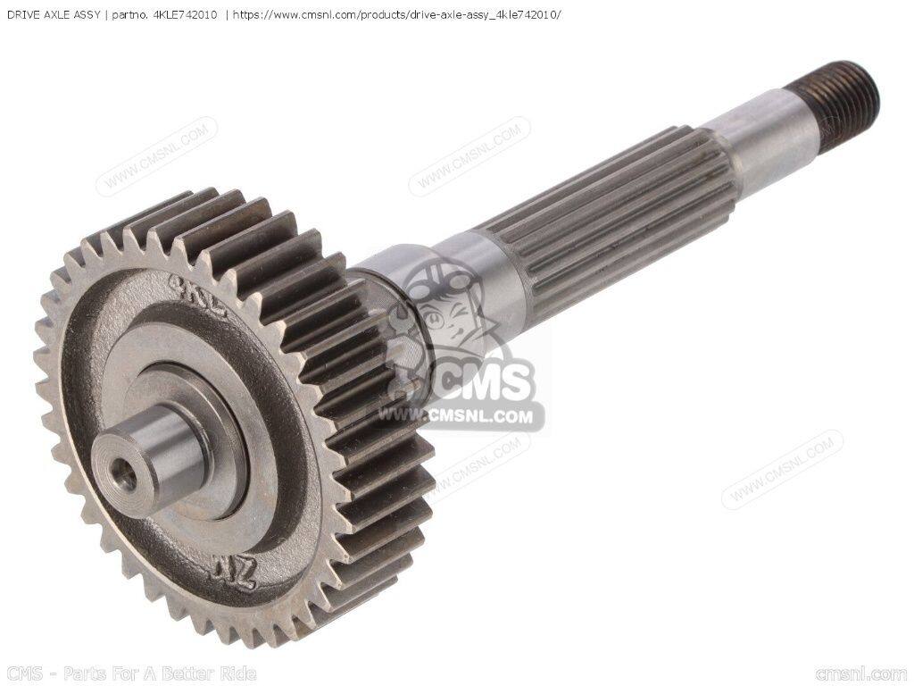 CMS シーエムエス DRIVE AXLE ASSY［4KLE742010］ XC125E YAMAHA ヤマハ ミッション・ギア エンジンパーツ エンジン｜ウェビック　店