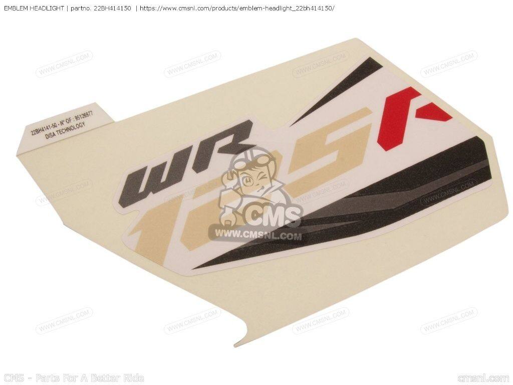 CMS シーエムエス EMBLEM HEADLIGHT［22BH414150］ WR125R YAMAHA ヤマハ エンブレム 外装｜ウェビック　店