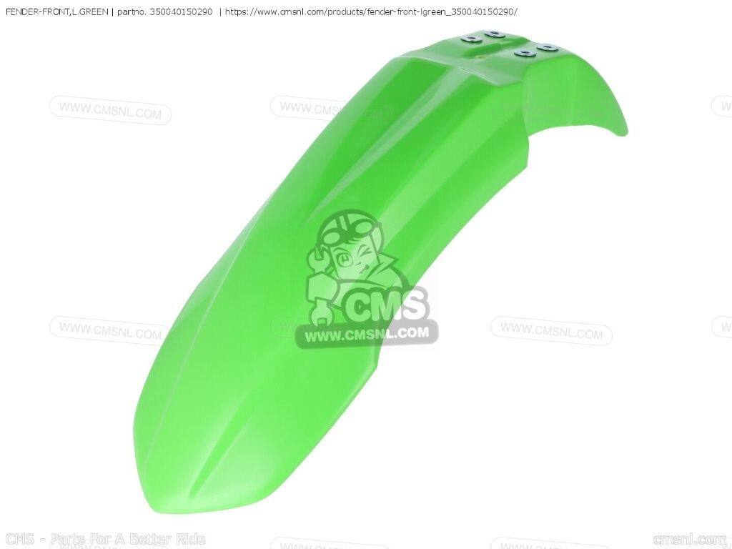 CMS シーエムエス FENDER-FRONT，L.GREEN［350040150290］ KLX125CAF KLX125CBF KLX125CCF KLX125CCS KLX125CDF KLX125CDS KLX125CEF KLX125CFF KLX125CGF KAWASAKI カワサキ フロントフェンダー フェンダー関連 外装｜ウェビック　店