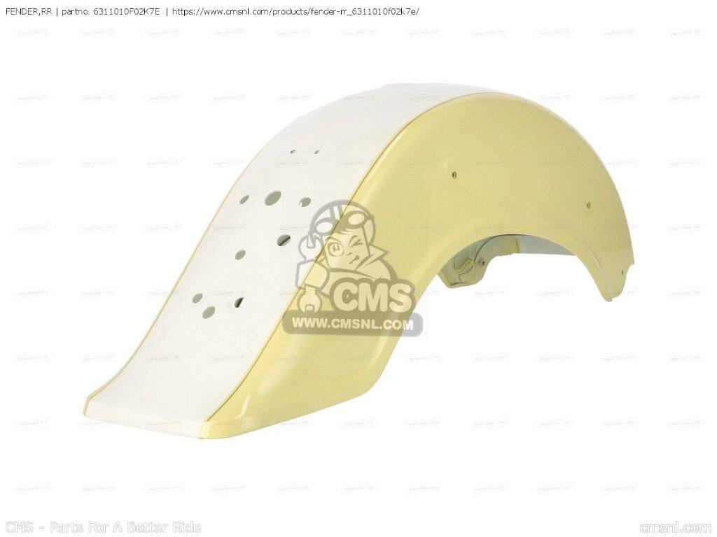 CMS シーエムエス FENDER，RR［6311010F02K7E］ VL1500 SUZUKI スズキ リアフェンダー フェンダー関連 外装｜ウェビック　店