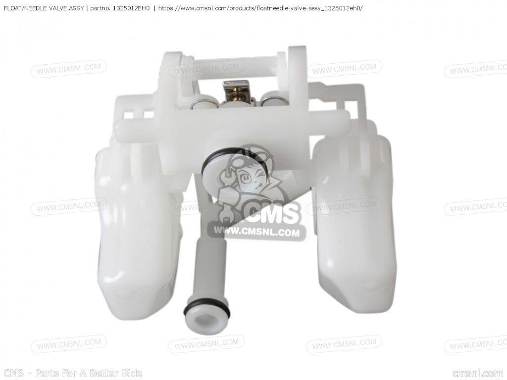 CMS シーエムエス FLOAT/NEEDLE VALVE ASSY［1325012EH0］ DR650SE DR650SEU SUZUKI スズキ キャブレターフロートバルブ 吸気関連 エンジン｜ウェビック　店