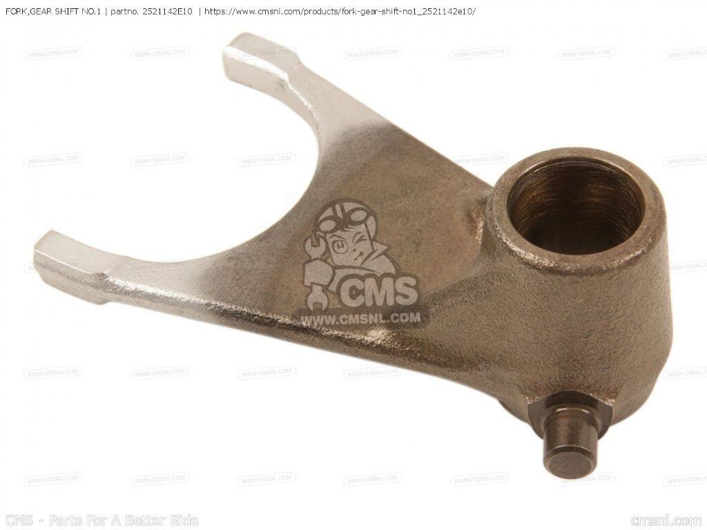 CMS シーエムエス FORK，GEAR SHIFT NO.1［2521142E10］ DL650 VSTROM DL650A SV650 SV650A SV650S SV650SF SUZUKI スズキ ミッション・ギア エンジンパーツ エンジン｜ウェビック　店 15,907円