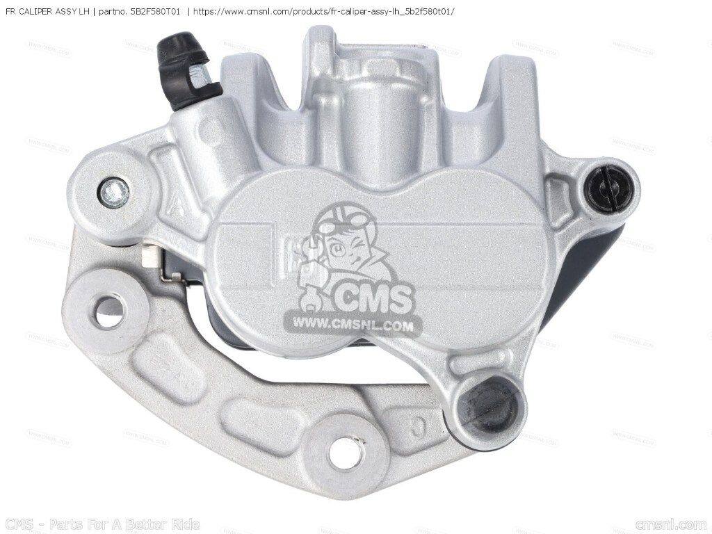 CMS シーエムエス FR CALIPER ASSY LH［5B2F580T01］ VP250 YAMAHA ヤマハ キャリパー ブレーキ｜ウェビック　店