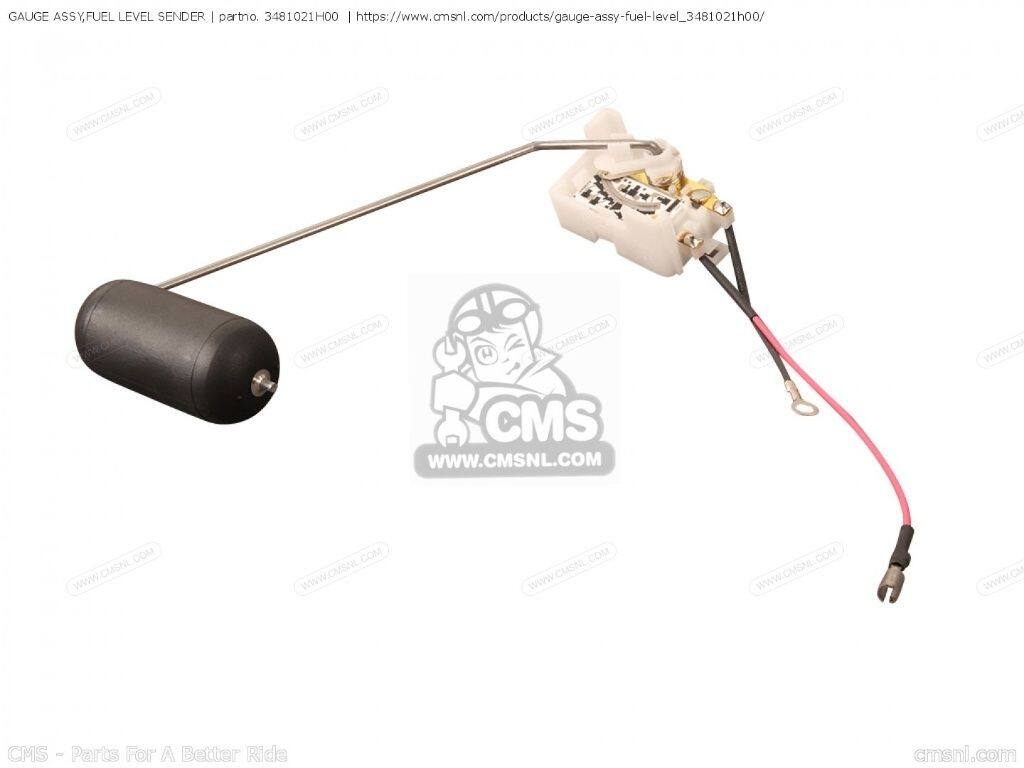 CMS シーエムエス GAUGE ASSY，FUEL LEVEL SENDER［3481021H00］ GSXR1000 SUZUKI スズキ フューエルメーター・燃料計 メーター・インジケーター関係 電装系｜ウェビック　店