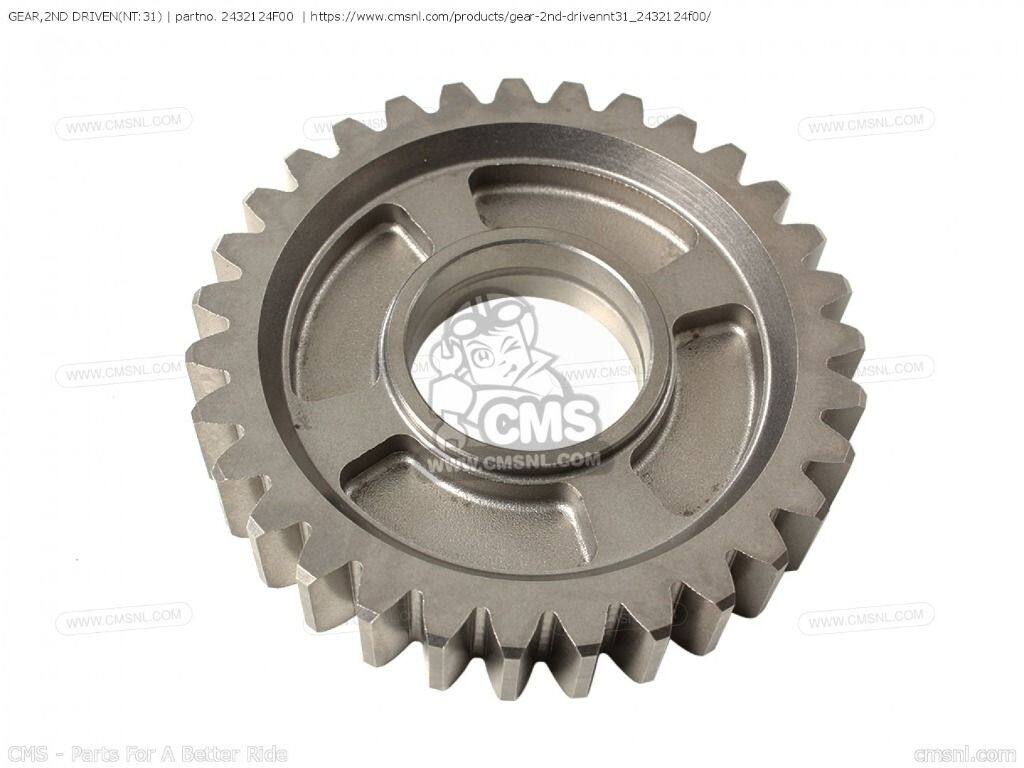 CMS シーエムエス GEAR，2ND DRIVEN(NT：31)［2432124F00］ GSX1300R HAYABUSA GSX1300RZ SUZUKI スズキ ミッション・ギア エンジンパーツ エンジン｜ウェビック　店