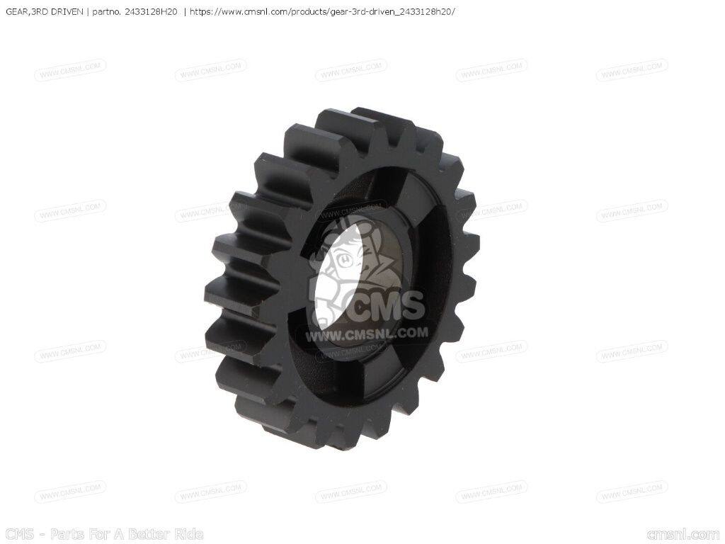 CMS シーエムエス GEAR，3RD DRIVEN［2433128H20］ RM-Z450 SUZUKI スズキ ミッション・ギア エンジンパーツ エンジン｜ウェビック　店
