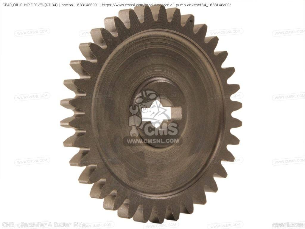 CMS シーエムエス GEAR，OIL PUMP DRIVEN(NT：34)［1633148E00］ SV650 SV650S VZ800 MARAUDER SUZUKI スズキ オイルポンプ エンジンパーツ エンジン｜ウェビック　店