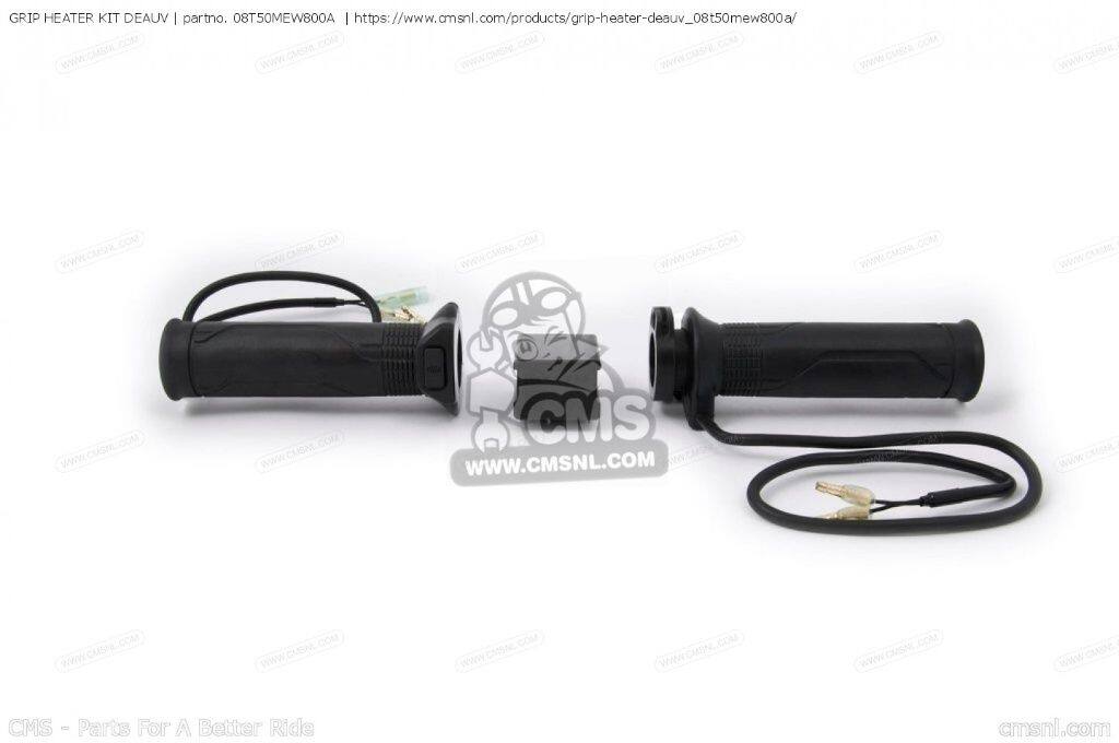 CMS シーエムエス GRIP HEATER KIT DEAU［08T50MEW800A］ NT700V DEAUVILLE NT700VA ABS HONDA ホンダ グリップ ハンドル｜ウェビック　店