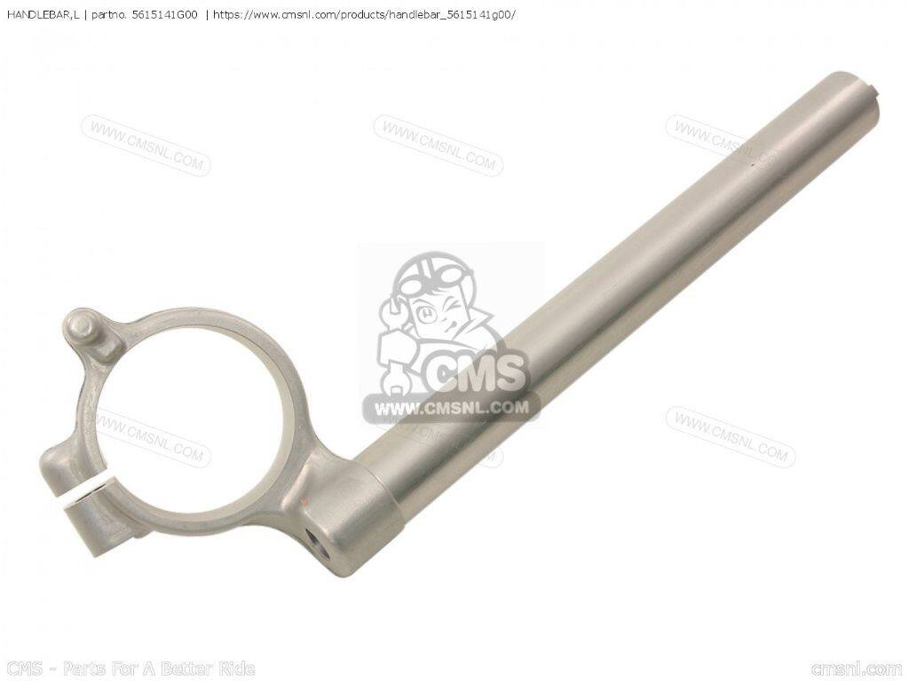CMS シーエムエス HANDLEBAR，L［5615141G00］ GSXR1000 SUZUKI スズキ ハンドルバー ハンドル｜ウェビック　店