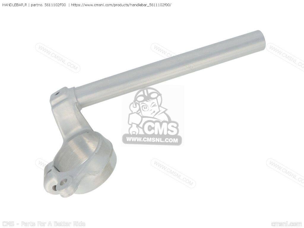 CMS シーエムエス HANDLEBAR，R［5611102F00］ TL1000S SUZUKI スズキ ハンドルバー ハンドル｜ウェビック　店