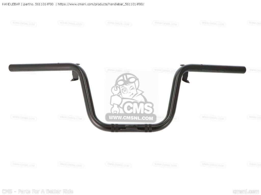 CMS シーエムエス HANDLEBAR［5611014F00］ AN250 SUZUKI スズキ ハンドルバー ハンドル｜ウェビック　店