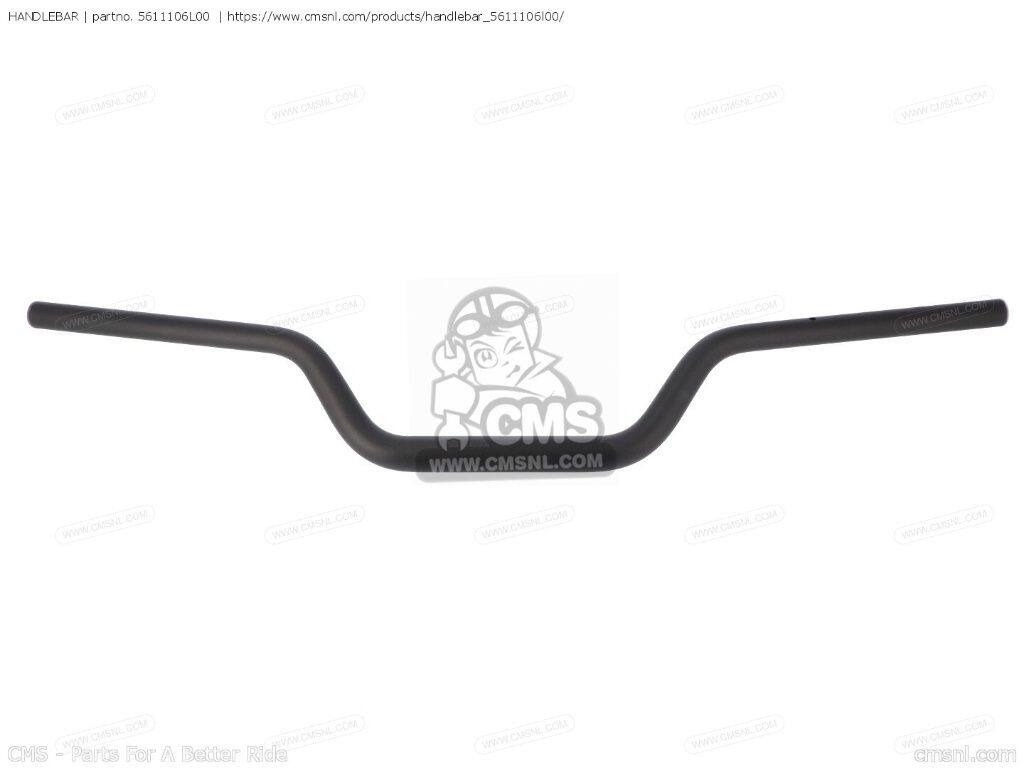 CMS シーエムエス HANDLEBAR［5611106L00］ DL1050RCRQ V-STROM DL1050UQWQUCWC DL1050WCWQ DL1050RC - RQ SUZUKI スズキ ハンドルバー ハンドル｜ウェビック　店