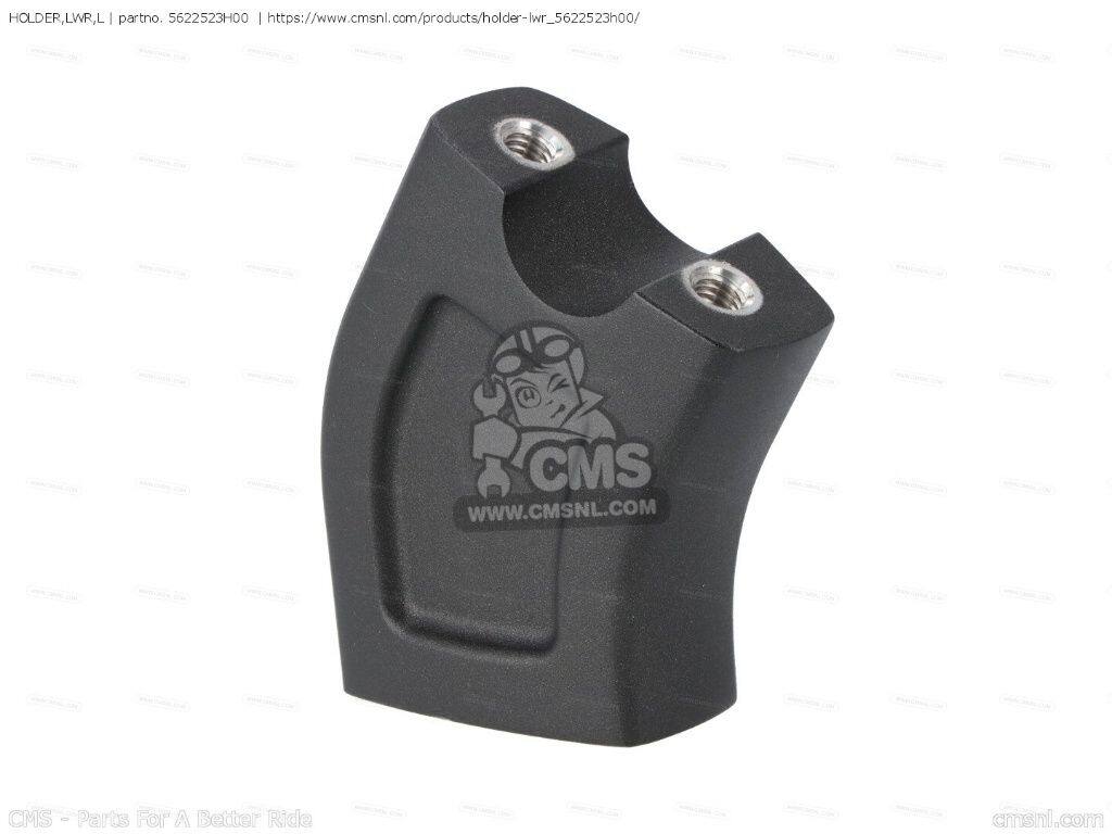 CMS シーエムエス HOLDER，LWR，L［5622523H00］ GSX1300BK BKING GSX1300BKA SUZUKI スズキ ステアリングダンパー ハンドル周辺パーツ ハンドル｜ウェビック　店