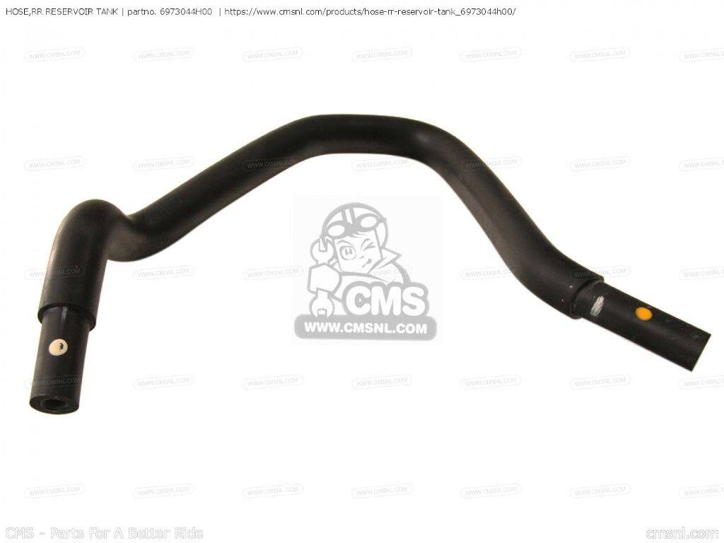 CMS シーエムエス HOSE，RR RESERVOIR TANK［6973044H00］ SFV650 GLADIUS SFV650A SUZUKI スズキ ホース 燃料関連 エンジン｜ウェビック　店 8,455円
