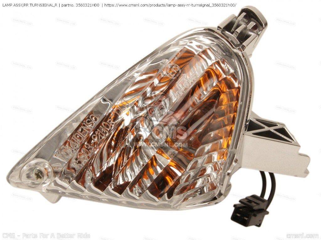 CMS シーエムエス LAMP ASSY，RR TURNSIGNAL，R［3560321H00］ GSXR1000 GSXR600 GSXR750 SUZUKI スズキ ウインカー 灯火類 電装系｜ウェビック　店