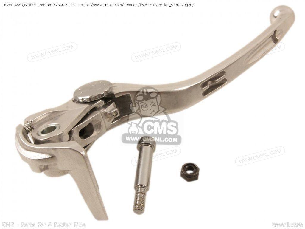 CMS シーエムエス LEVER ASSY，BRAKE［5730029G20］ GSXR1000 GSXR600 GSXR750 SUZUKI スズキ その他ハンドルオプション・補修部品 ハンドル｜ウェビック　店
