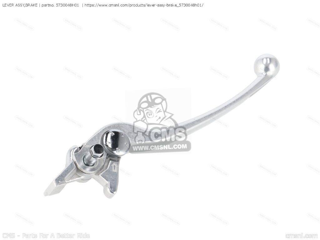 CMS シーエムエス LEVER ASSY，BRAKE［5730048H01］ DL250ARLZ V-STROM DL250A GSX250RAZA GSX250RZA GW250 INAZUMA GW250Z GW250F SUZUKI スズキ その他ハンドルオプション・補修部品 ハンドル｜ウェビック　店