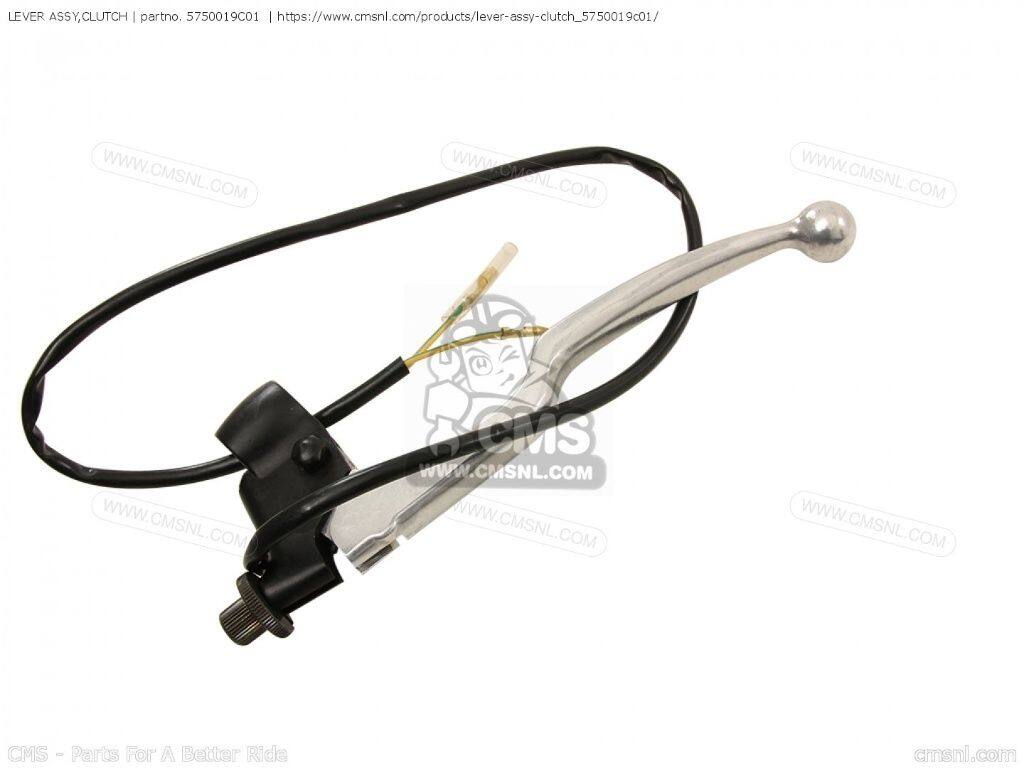 CMS シーエムエス LEVER ASSY，CLUTCH［5750019C01］ GSX600F KATANA GSX750F GSX750FSK RF600R SUZUKI スズキ その他クラッチオプション・補修部品 駆動系｜ウェビック　店